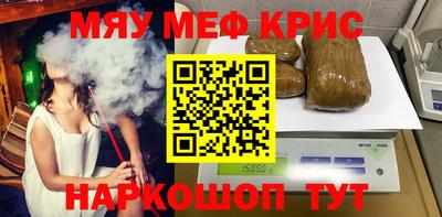 ешки Лесосибирск