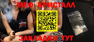 ешки Лесосибирск