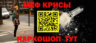 COCAINE Ливны