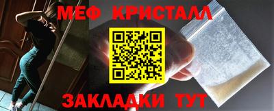 ПСИЛОЦИБИНОВЫЕ ГРИБЫ Ликино-Дулёво