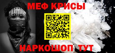 COCAINE Ливны