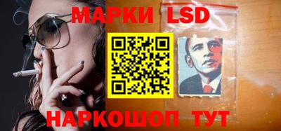 ешки Лесосибирск