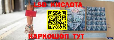 COCAINE Ливны