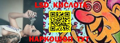 ПСИЛОЦИБИНОВЫЕ ГРИБЫ Ликино-Дулёво