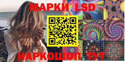 ПСИЛОЦИБИНОВЫЕ ГРИБЫ Ликино-Дулёво