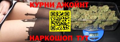 ешки Лесосибирск