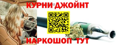 ешки Лесосибирск
