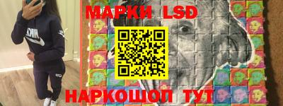 COCAINE Ливны
