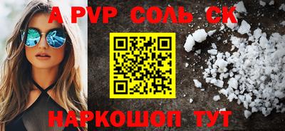 ПСИЛОЦИБИНОВЫЕ ГРИБЫ Ликино-Дулёво