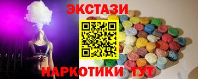 ешки Лесосибирск