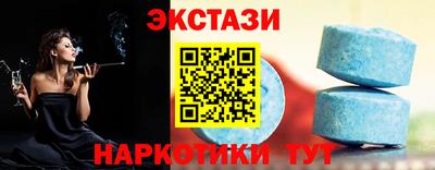COCAINE Ливны