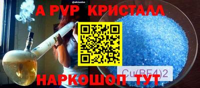 ПСИЛОЦИБИНОВЫЕ ГРИБЫ Ликино-Дулёво