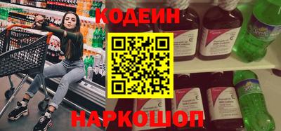 ешки Лесосибирск