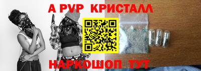 ПСИЛОЦИБИНОВЫЕ ГРИБЫ Ликино-Дулёво