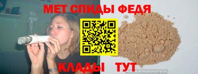 COCAINE Ливны