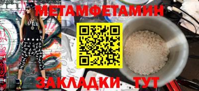 ПСИЛОЦИБИНОВЫЕ ГРИБЫ Ликино-Дулёво