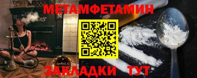 ешки Лесосибирск