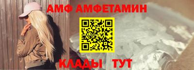 ПСИЛОЦИБИНОВЫЕ ГРИБЫ Ликино-Дулёво