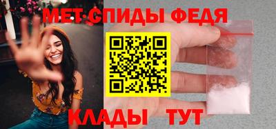 ешки Лесосибирск