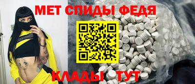 ПСИЛОЦИБИНОВЫЕ ГРИБЫ Ликино-Дулёво