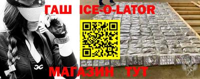 ПСИЛОЦИБИНОВЫЕ ГРИБЫ Ликино-Дулёво