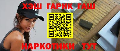 ПСИЛОЦИБИНОВЫЕ ГРИБЫ Ликино-Дулёво