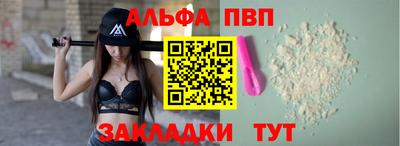 ПСИЛОЦИБИНОВЫЕ ГРИБЫ Ликино-Дулёво