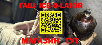 ешки Лесосибирск