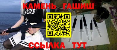 COCAINE Ливны