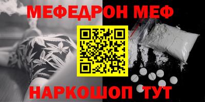 ПСИЛОЦИБИНОВЫЕ ГРИБЫ Ликино-Дулёво