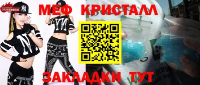 ПСИЛОЦИБИНОВЫЕ ГРИБЫ Ликино-Дулёво