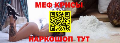 COCAINE Ливны
